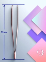 Пинцет для бровей Сталекс Beauty & Care 11/3 скошенный
