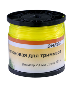 Леска для триммеров, круг ф2,4ммх120м