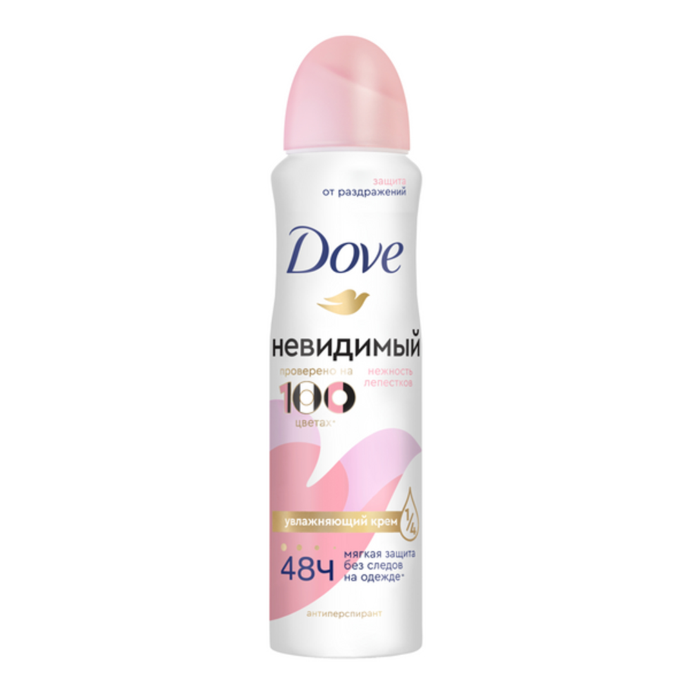 Dove Дез-спрей Нежность лепестков (Невидимый) 150мл. *6 / 396 / 3564