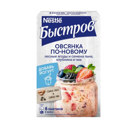 Хлопья Быстров овсянка по-новому 175 гр