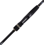 Спиннинг Maximus CONTACT Pelagic Jig 21XH 2,1m 20-70g