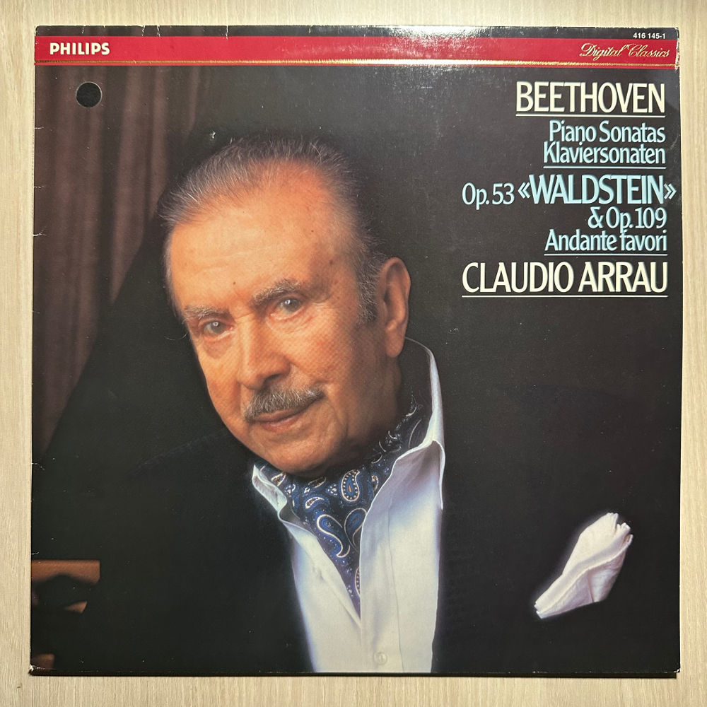 Бетховен - Сонаты для фортепиано (Голландия 1986г.)