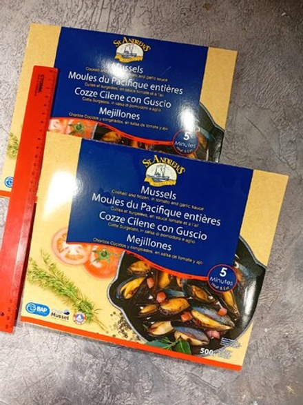 Мидии н/р в/м в/у 40/60 в томатно-чесночном соусе 0,5кг КРК