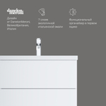 База под раковину подвесная