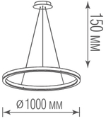 Подвесной светильник,  60Вт