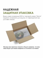 Сковорода ВОК "Мечта" Гранит с несъемной ручкой 28 см