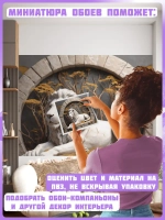 3D Фотообои Барельеф лев и деревья