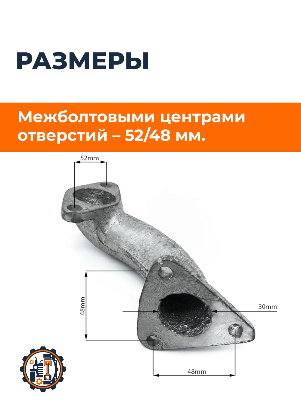 B161-180N-RT (2)