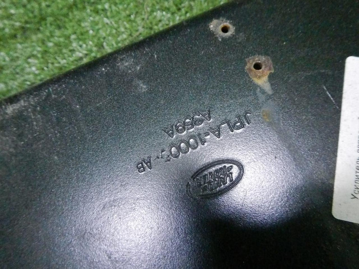 Усилитель передний Range Rover Vogue 4 L405 12-22