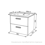 Тумба подвесная IDDIS Brick, белая, 60 см, BRI60W0i95