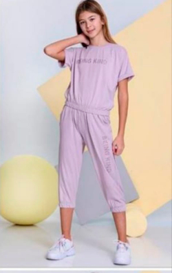 костюм BEING KIND 4127