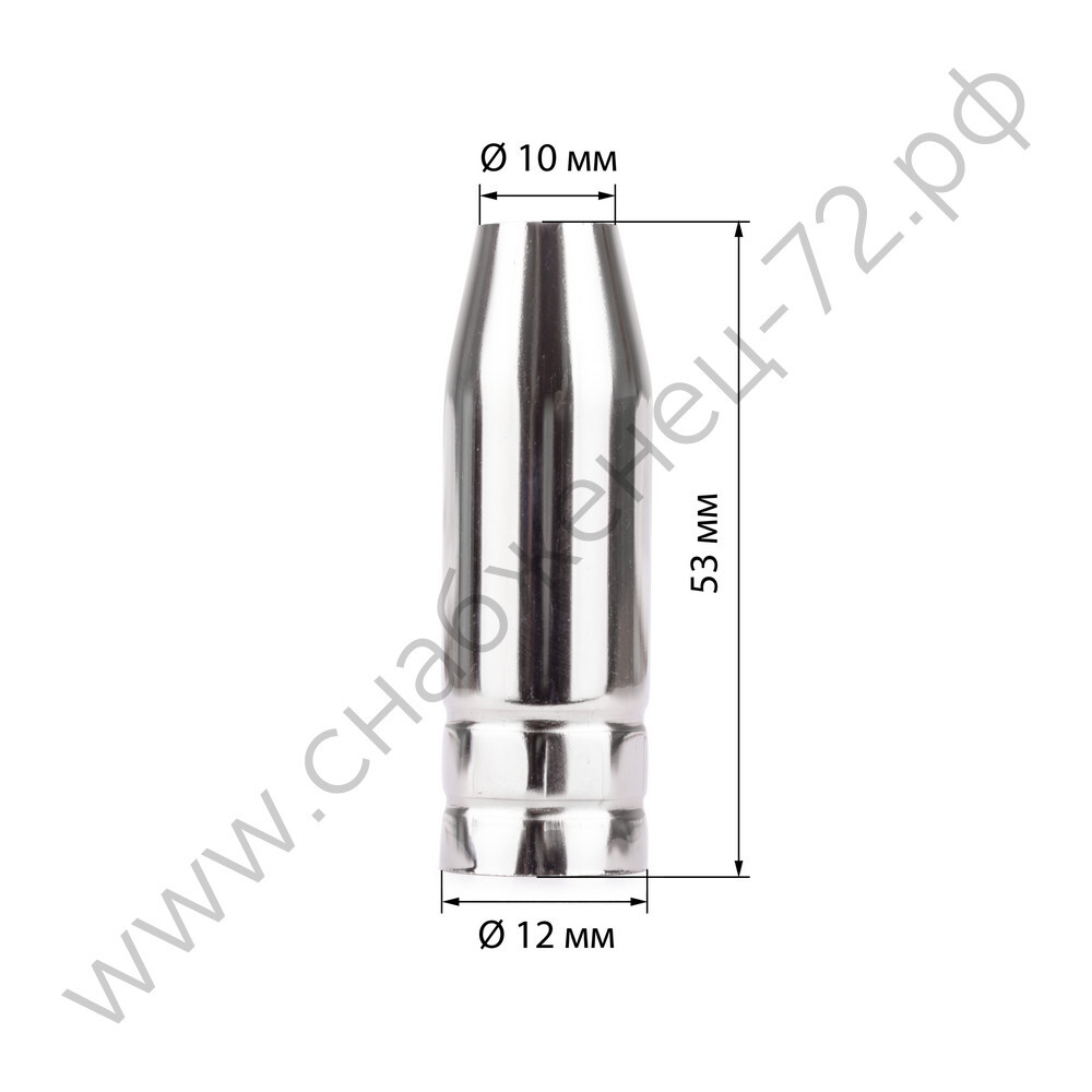 145.0123/МС0017 Сопло MIG-15 д.9,5мм сильно конич. (EP-15/MB-15) Varteg