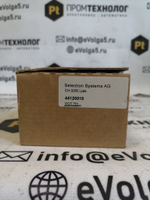 Selectron DOT 701 новое