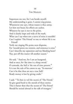 Masnavi i Manavi Teachings of Rumi | Maulana Jalal al-Din Rumi