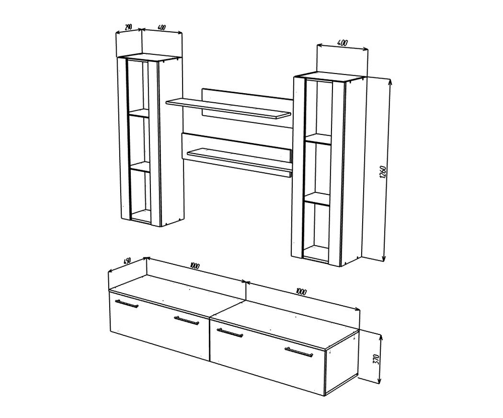 Гостиная 25 Белый Фасадный 0101 PE / Черный 0190 PE 200*45*160 см,    Фиеста