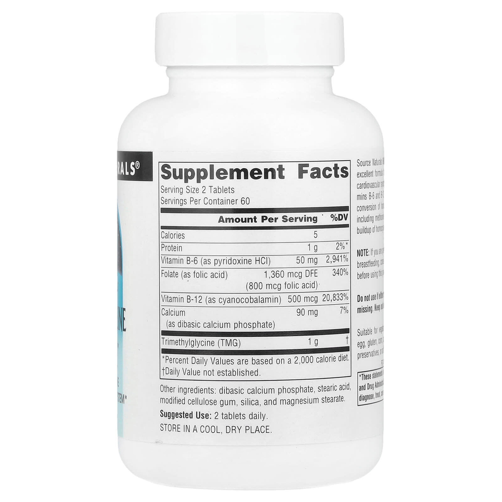 Source Naturals, Защита гомоцистеина, 120 таблеток