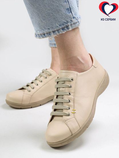 Женские кеды | 1949 (бежевый)