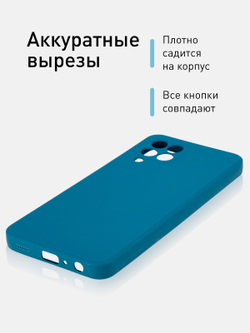 Чехол ROSCO для Samsung Galaxy M33 (арт. SS-M33-COLOURFUL-BLUE )