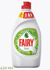 МОЮЩЕЕ СРЕДСТВО FAIRY ЗЕЛЕНОЕ ЯБЛОКО 450МЛ