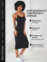 Платье летнее трикотажное лапша