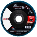 Круг лепестковый торцевой KRUGO 125х22,23mm P80, циркониевый, тип 2, KDBYL12580Z