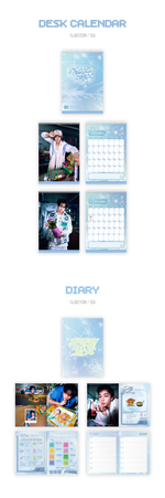 Stray Kids - 2026 SEASON'S GREETINGS STARLIGHT SUPPER CLUB (Apple music)