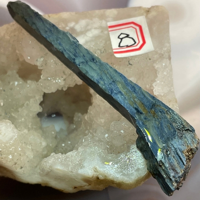 36280 Родусит Срез 56-77мм