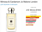 Jo Malone Mimosa & Cardamom 30 мл (duty free парфюмерия)
