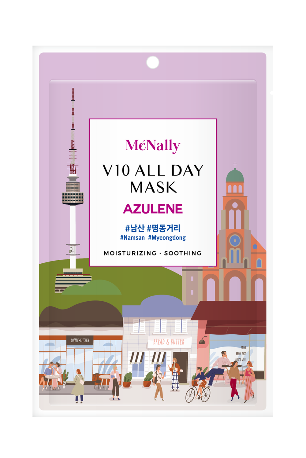 MCNALLY - МАСКА ТКАНЕВАЯ ДЛЯ ЛИЦА С АЗУЛЕНОМ V10 ALL DAY MASK AZULENE, 25 ML