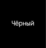 Мои первые знания. 15 книжек-кубиков
