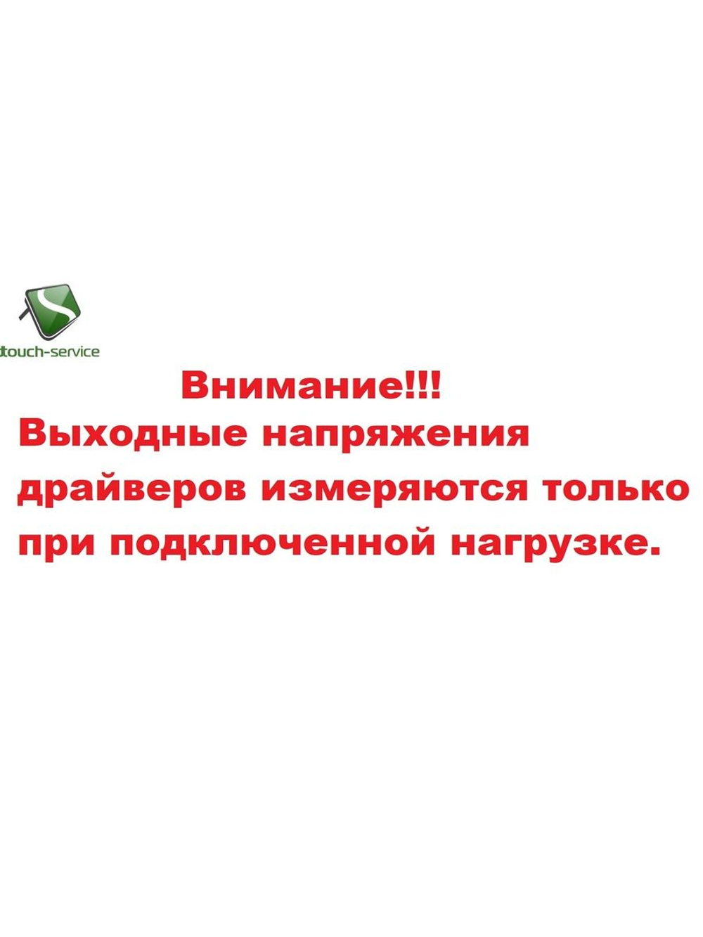 Светодиодный драйвер Led Driver: 25-36W DC75-115V 280mA