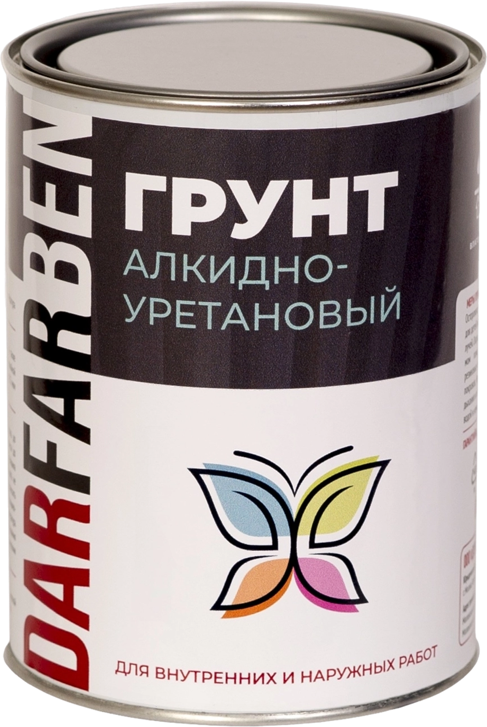 Грунт алкидно-уретановый 1К 2,5 кг
