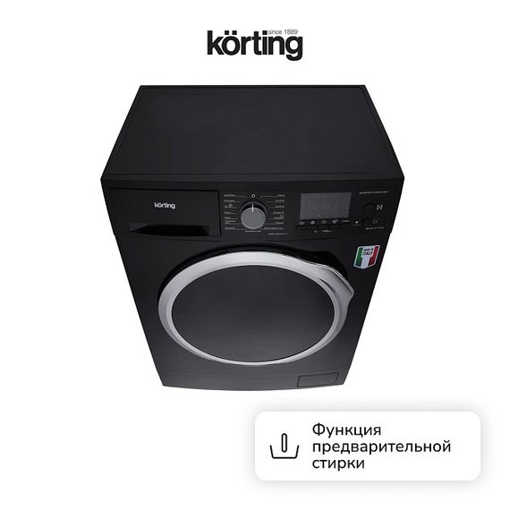Стиральная машина Korting KWM 45ID1477 N