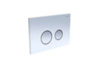 Кнопка смыва Aquatek (Акватек) KDI-0000028, цвет Белая