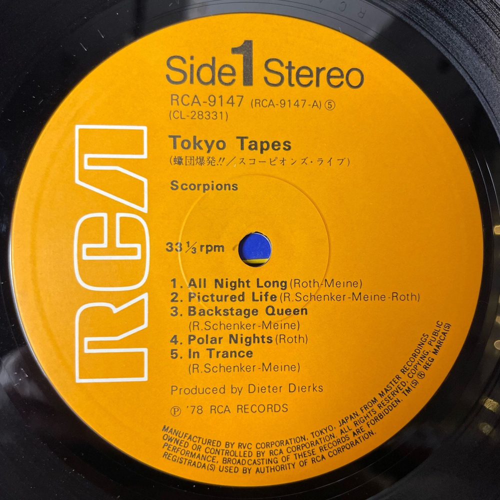 Винтажная виниловая пластинка LP Scorpions Tokyo Tapes (Japan 1978) (Obi) Hound Dog