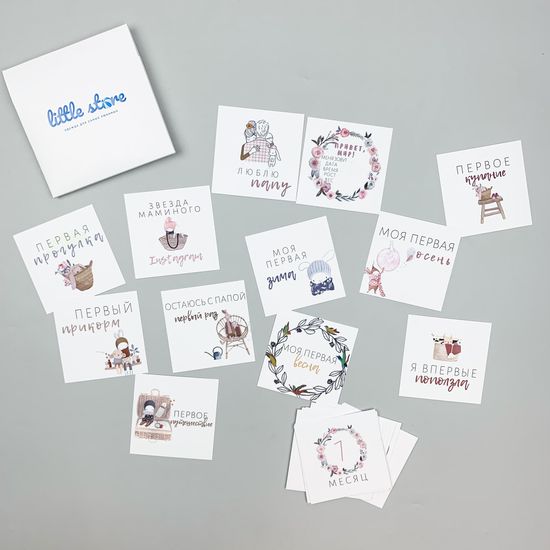 Набор открыток "Зайка" для девочек