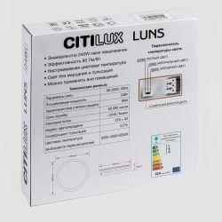Citilux LUNS CL711021V LED Светильник влагозащищённый Чёрный