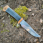 Нож туристический НС-52 Кабан, гравировка (Златоуст)