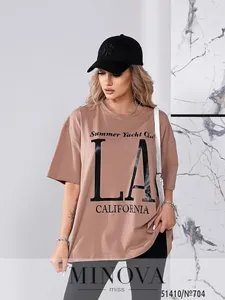 Футболка 704-мокко Minova