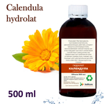 Гидролат календулы / Calendula hydrolat