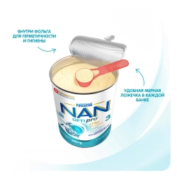 Смесь Nan 3 Optipro 800 г с 12 месяцев