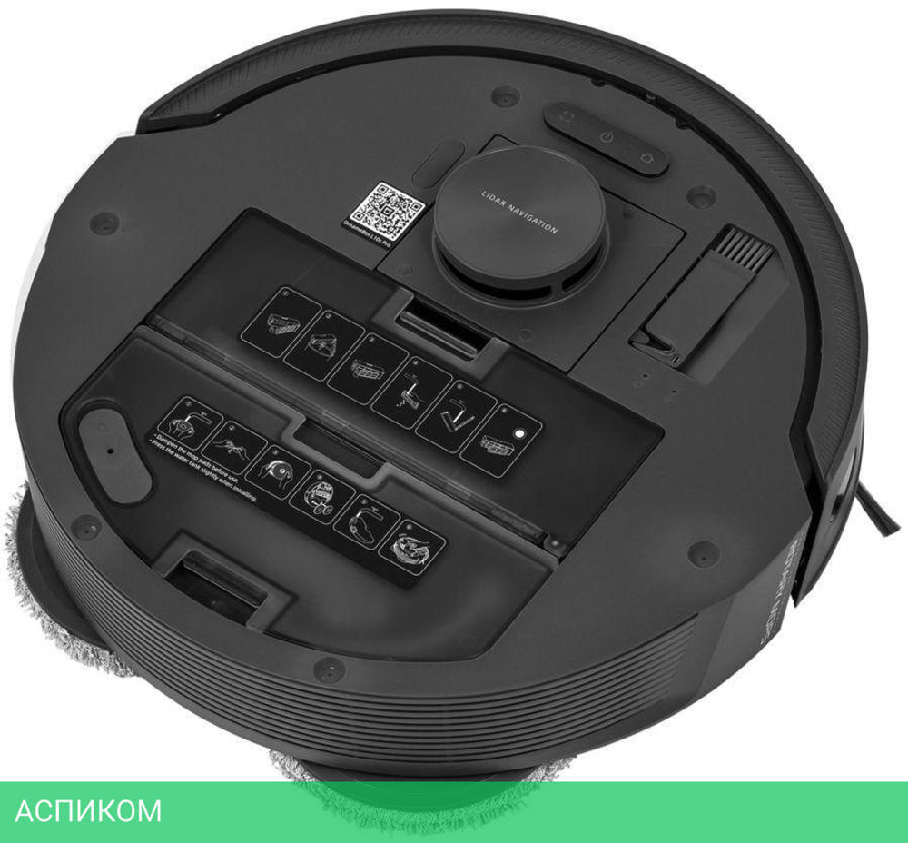 Робот-пылесос Dreame L10s Pro Robot Vacuum (RLS6L)