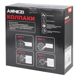 Колпаки R15 Orion 4шт (бело-красные) ABS-пластик ARNEZI A0702079