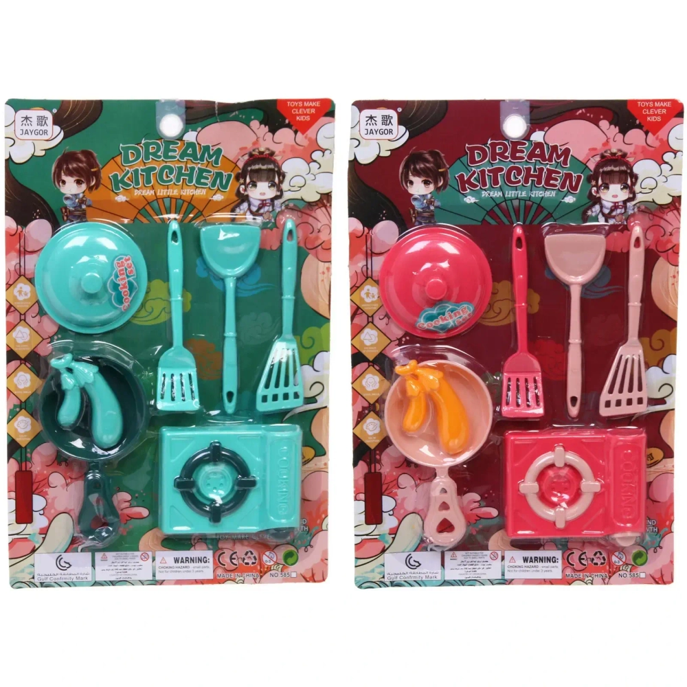 Набор посуды «Жарим-парим», 7 предметов 31.5*21.5 см, в ассортименте