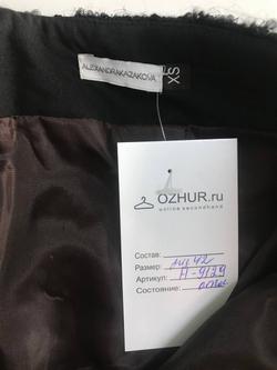 Юбка Aleksandra Kazakova теплая, маркировка XS, визуально на 42 размер
