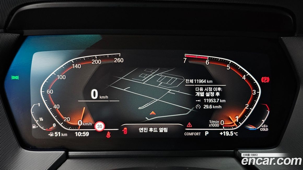 BMW 1 Series (F40) 120i Sports (03.2023)