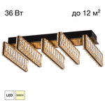 Citilux PALANT CL325252 LED Люстра хрустальная Чёрный+Бронза