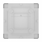 Коробка распределительная 100х100х50 с гладкими стенками IP56 Express DKC 53810