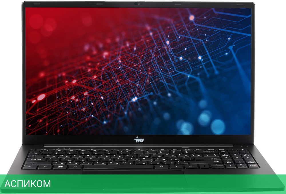 Ноутбук IRU Strato 15ALI