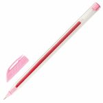 Ручки шариковые масляные ЮНЛАНДИЯ "КЛАССНАЯ", НАБОР 10 цветов, узел 0,7 мм, линия письма 0,35 мм, 143535